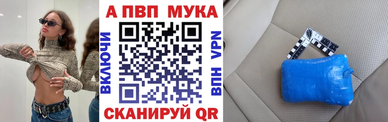 Alfa_PVP СК КРИС  ОМГ ОМГ как зайти  Сухиничи 