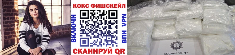 купить  сайты  darknet официальный сайт  КОКАИН Эквадор  Сухиничи 