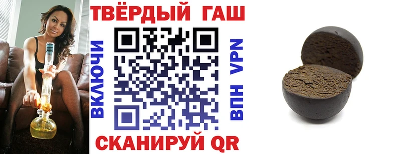 ГАШ индика сатива  где купить   Сухиничи 