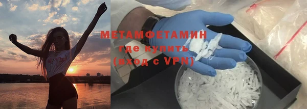 а пвп мука Абинск