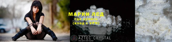 мяу мяу мука Абаза