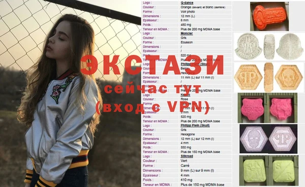 хмурый Алексеевка