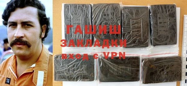 а пвп мука Абинск