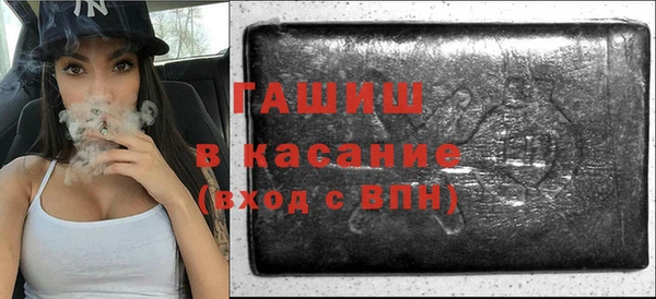 героин Алзамай