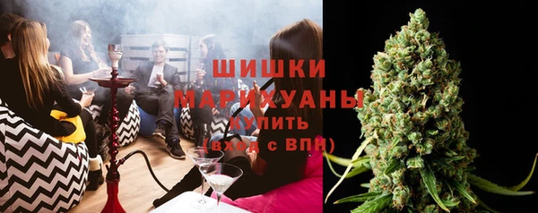 героин Алзамай