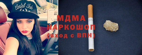 а пвп мука Абинск
