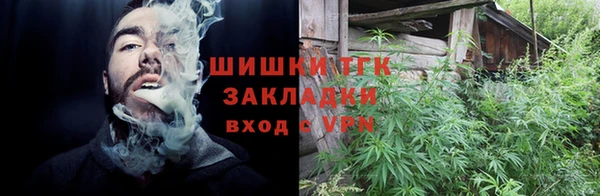 а пвп мука Абинск